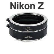 AET-NKZII Automatik Makro Zwischenringe für Nikon Z Kameras